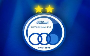 نشست مجمع عمومی استقلال برگزار شد؛ بررسی آخرین وضعیت مدیریتی و مالی باشگاه