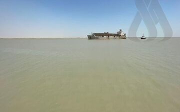 عراق از بررسی احداث سد مشترک با ایران خبر داد