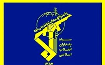 رزمایش محمد رسول الله در شهرستان مسجدسلیمان برگزار می‌شود