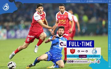 خلاصه بازی استقلال 0 - پرسپولیس 0 | فیلم