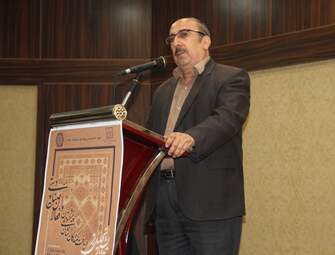 گردهمایی پیشکسوتان و فعالان صنایع‌دستی استان کرمانشاه در هتل پارسیان
