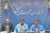 
 لزوم آمادگی دستگاه‌های اجرایی برای پیشگیری و مقابله با آتش‌سوزی‌ها در مراتع




