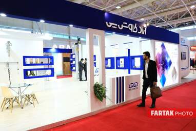 نوزدهمین نمایشگاه بین المللی صنعت برق ایران
