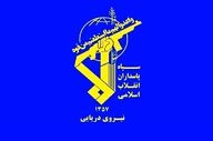 نیروی دریایی سپاه: جهان در مقابل جبهه اپستین بیدار خواهند شد 
