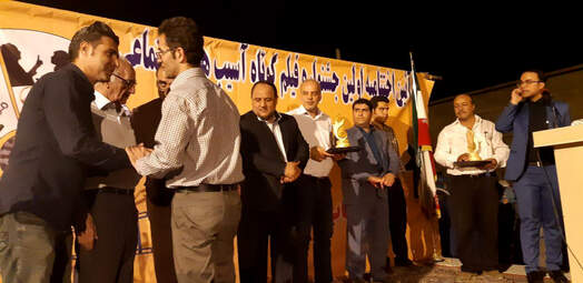 اولین جشنواره فیلم کوتاه «ریشه و تراشه» در سرپل‌ذهاب