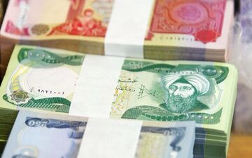 قیمت دینار عراق امروز جمعه ۶ شهریور ۱۴۰۵ 