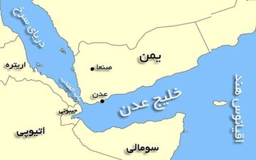 حمله مسلحانه به نفتکش در سواحل یمن