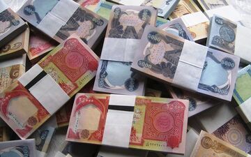 قیمت دینار عراق امروز دوشنبه 12 خرداد 1404