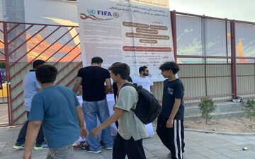آغاز جمع‌آوری طومار محکومیت تبعیض فیفا علیه تیم ملی فوتبال ایران در تبریز