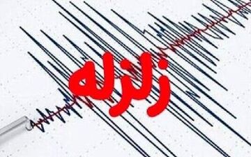 زمین‌لرزه ۳.۳ ریشتری حوالی چغامیش را لرزاند