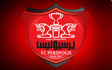  پس از مذاکرات با مسئولان باشگاه؛مدت قرارداد خرید جدید پرسپولیس اعلام شد