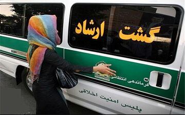  جزئیات حمله به خودروی پلیس در شرق تهران
