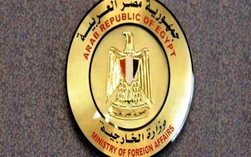 وزارت خارجه مصر: ترور علی عبدالله صالح اقدامی خطرناک است