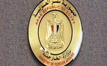 وزارت خارجه مصر: ترور علی عبدالله صالح اقدامی خطرناک است