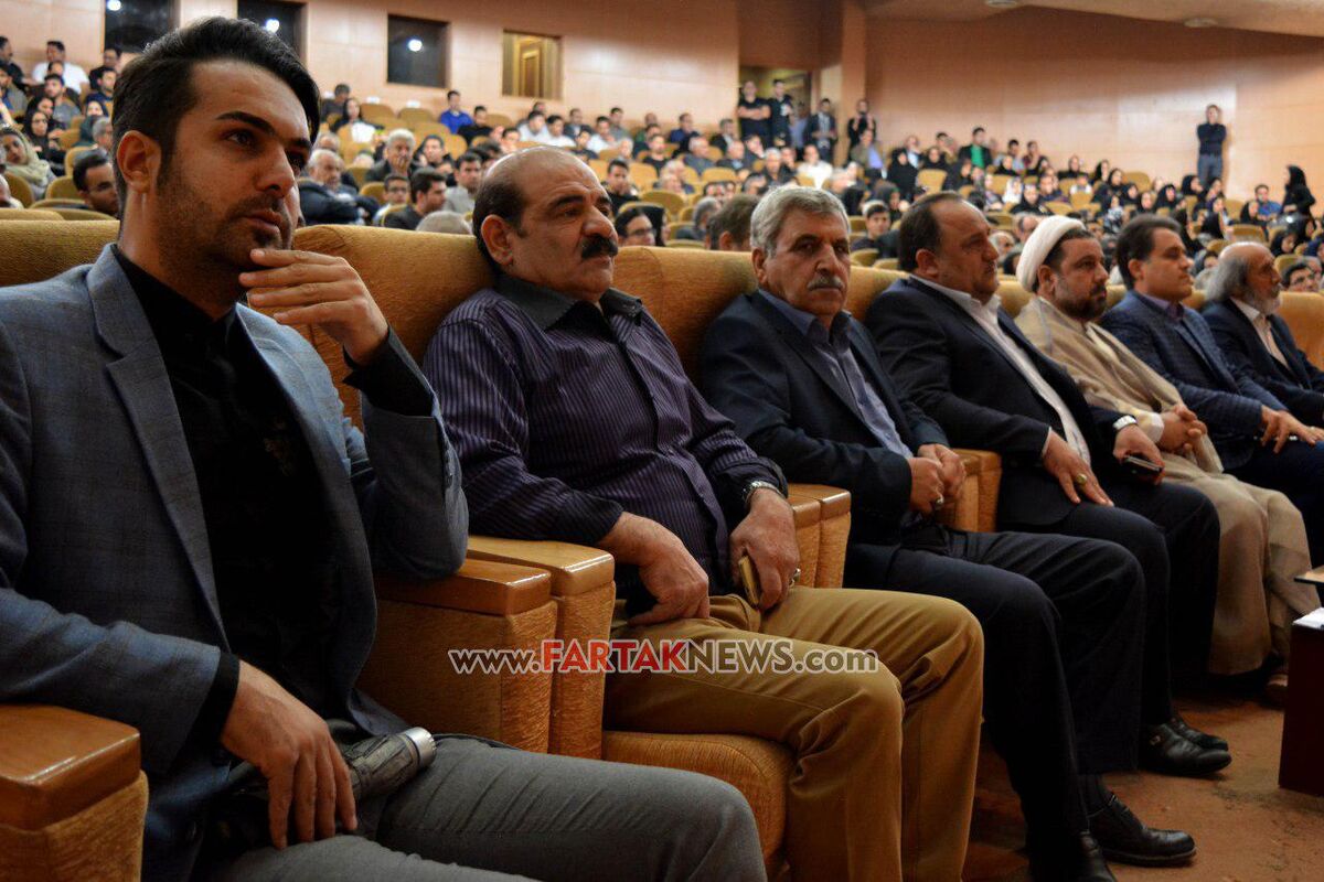مراسم سالگرد عارف لرستانی