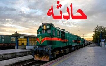 برخورد با قطار جان 2 کودک را در مرند گرفت

