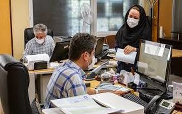 بخشنامه جدید دولت درباره حضور کارمندان در ادارات