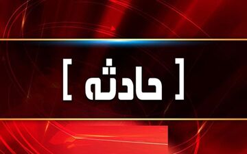 واژگونی اتوبوس مسافربری در محور ازنا_اراک