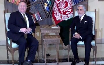 عبدالله و پمیئو بر حل بحران سیاسی افغانستان تأکید کردند