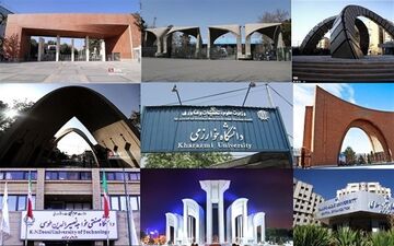 تشریح وضعیت تعطیلی دانشگاه‌ها و موسسات آموزشی در هفته پیش رو