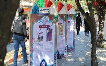 نخستین کافه کتاب انقلاب در ساری افتتاح شد