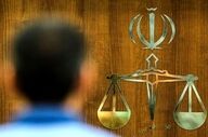 عضو باسابقه منافقین و همکار موساد در ایران اعدام شد