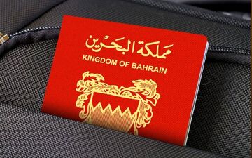  لغو تابعیت ده‌ها نفر در بحرین به دلیل حمایت از ایران 