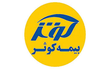 افزایش پرداخت غرامت بیمه عمر به بازنشستگان نیروهای‌مسلح