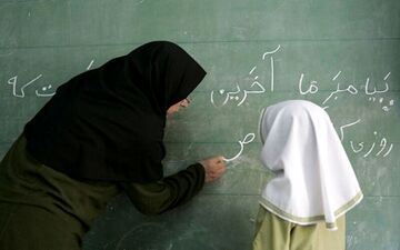 هزار و ۲۰۰ معلم در آموزش و پرورش استان همدان استخدام می‌شوند