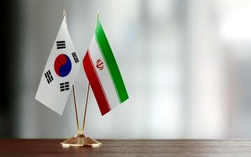 مذاکره ایران و کره‌ جنوبی برای آزادسازی 7 میلیارد دلار از منابع بلوکه شده