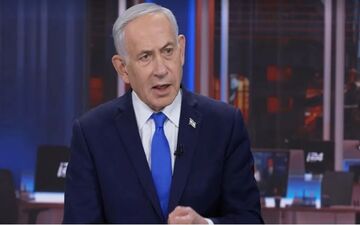 نتانیاهو از تغییرات بزرگ در فلسطین خبر می‌دهد