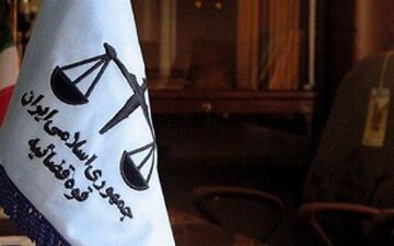 سگ گردانی در پارک‌های لواسان ممنوع شد