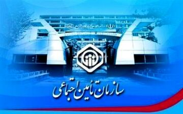  میزان افزایش حقوق مستمری بگیران مشخص شد