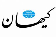 هشدار کیهان درباره مذاکره؛ «راه تنفس دشمن را باز نکنید»

