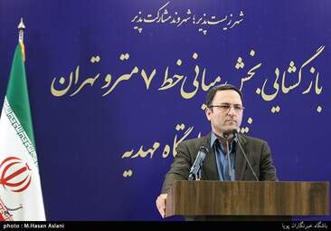 بازگشایی بخش میانی خط ۷ مترو تهران به روایت تصویر 