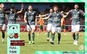 خلاصه بازی مس رفسنجان 1 - ذوب آهن 2 + ویدئو