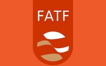  عراق از لیست سیاه FATF خارج شد