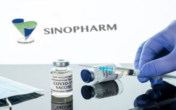 ایمنی واکسن جدید سینوفارم بیشتر است