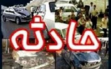 تصادف خونین پراید با موتور در اروند کنار