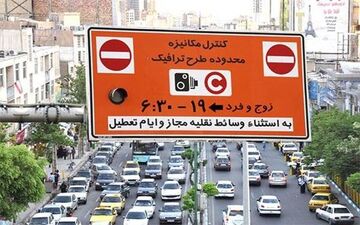 نظری: شهرداری تهران با طرح ناموفق ترافیک آلودگی هوا را کاهش نداد