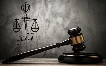 حکم اعدام و حبس برای شبکه جاسوسی ۴ نفره مرتبط با موساد و منافقین در کرج