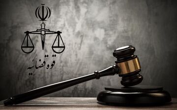 حکم اعدام دو جاسوس رژیم صهیونیستی در تهران اجرا شد