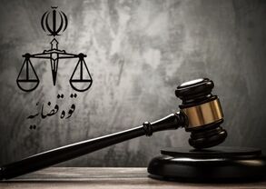 مجید آدینه به دار مجازات آویخته شد