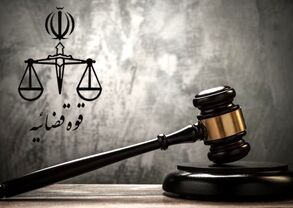 حکم اعدام «شکیب»، تروریست آموزش‌دیده انصارالفرقان، اجرا شد