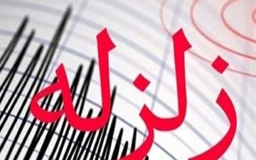 زلزله به شویشه در کردستان زد