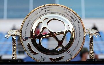 اعلام زمان بازیهای یک چهارم نهایی جام حذفی 

