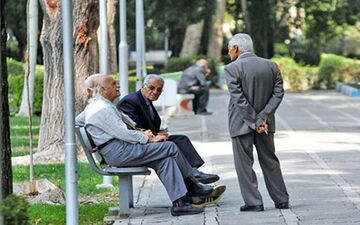 
پرداخت وام ۱۲میلیونی به بازنشستگان