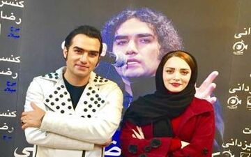 «بهنوش طباطبایی» در کنار رضا یزدانی در پشت صحنه کنسرت این خواننده | عکس