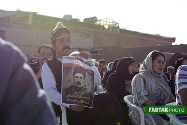 آیین بزرگداشت سردار یارمحمدخان کرمانشاهی