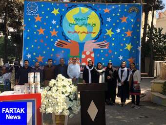 همایش نقاشی ویژه کودکان با موضوع روز جهانی صلح در پارک نوبهار